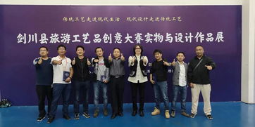 振兴传统工艺的大理经验——云南大理传统工艺工作站与文艺创作的融合之路