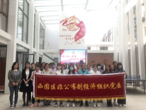 吸收民族文化精华 以文艺创作促进民族团结