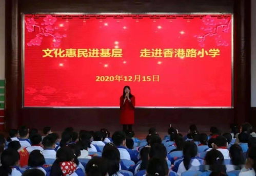 青岛市文化惠民文艺演出走进莱西，基层群众共享艺术盛宴