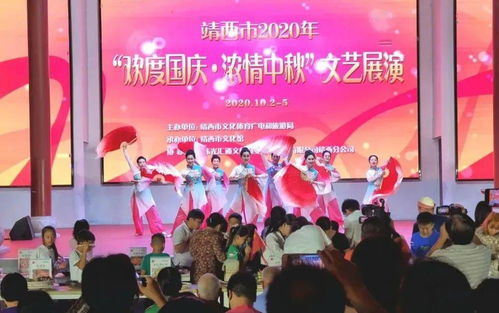 全民共享 这场双节文化大餐，你入席了吗？