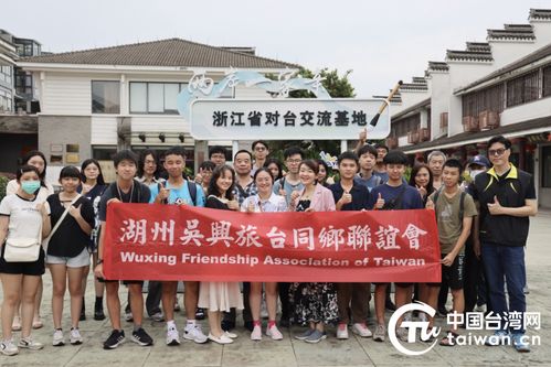 第三届“携手同心 提笔同行”两岸湖笔文化交流活动在湖州举行