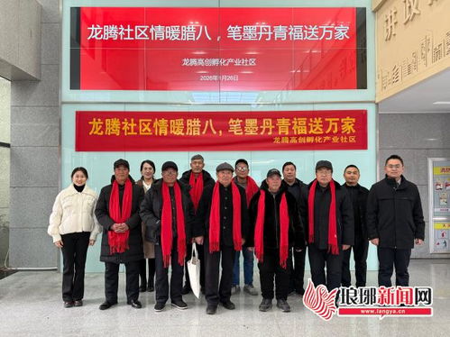 墨香浸润中心城区文化惠民”，“入文本文件之九行:，“，