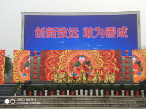 市文联组织艺术家参加2018年宜昌市“三下乡”集中服务活动 深化文化艺术交流